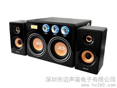 供應&ldquo;邁笛&rdquo; 音箱SP6220多媒體音箱 音響圖片_高清圖_細節圖