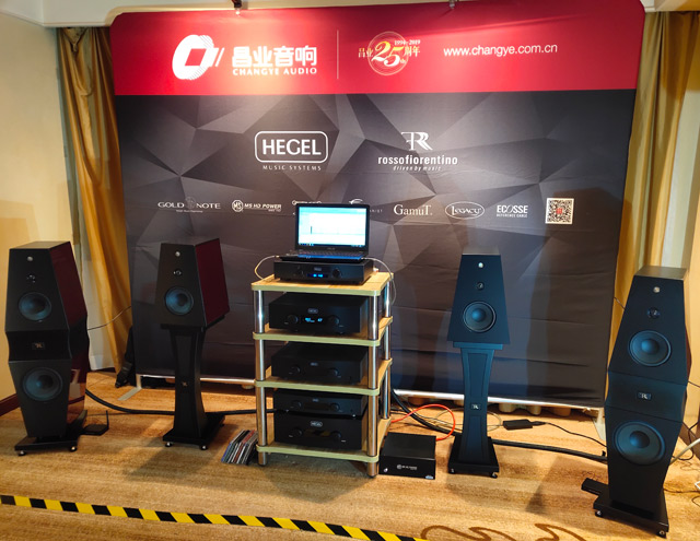 【亮點(diǎn)回顧】have 2019深圳高級(jí)視聽(tīng)展:昌業(yè)音響_汽車_網(wǎng)