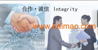 廣州波蘭語翻譯波蘭語證件翻譯產品介紹波蘭語翻譯85593870,廣州波蘭語翻譯波蘭語證件翻譯產品介紹波蘭語翻譯85593870生產廠家,廣州波蘭語翻譯波蘭語證件翻譯產品介紹波蘭語翻譯