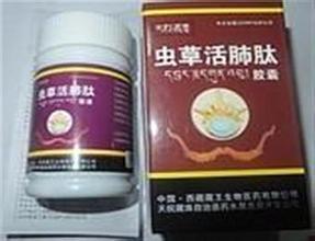 黑骨藤透骨膠囊效果如何？用戶反饋、價(jià)格、廠家及其他保健用品解析